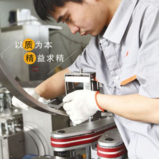 辣椒醬灌裝機安裝工藝