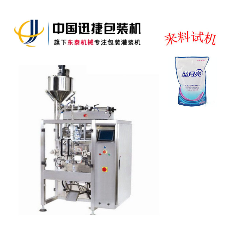 翻式膏液自動包裝機