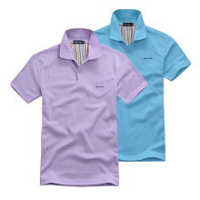 蒼南縣龍港誼林日用品廠 專業定制無紡布袋與廣告T恤衫，服務日用百貨市場